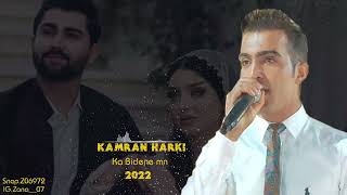 Kamran Harki - New Music 2023