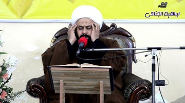 تلاوة القارئ سليم اللامي في مزار الصحابي سلمان المحمدي رض ٢٠٢١ تصوير ابراهيم الجناحي