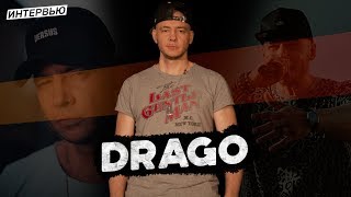 DRAGO – про жизнь в ГЕРМАНИИ, проблемы с ЗАКОНОМ и VERSUS BATTLE / #rhymestv