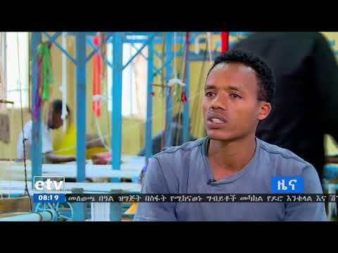 ቪዲዮ: ሽመና ሁጎ-የሕይወት ታሪክ ፣ ሙያ ፣ የግል ሕይወት