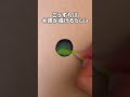 水滴に見えるかな？ #shorts