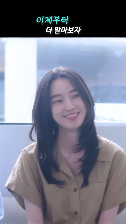 너만 결정하면 돼  #경도를기다리며