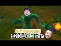호진이형의 기운을 받아! 호레이듀오! 프레이의 자크 │ PraY