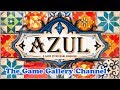【ボードゲーム レビュー】「アズール (Azul)」- 綺麗なタイルに隠れた激しい駆け引き