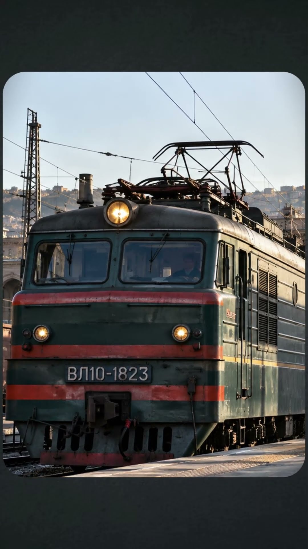 The 43 KM Railway Race Has Already Started: U.S., Russia, Iran & Azerbaijan | GeoMoney TV
