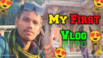 My First Vlog 😍🏞️