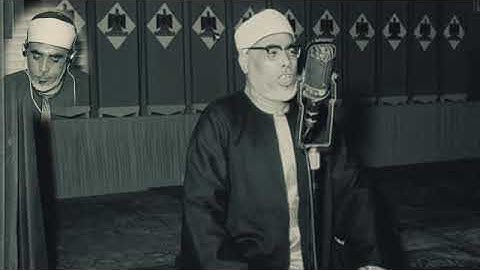 من أروع ابداعات شيخ القراء محمود خليل الحصري رحمه الله | ماتيسر من سورة الزمر