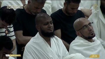 طمأنينة تغشاك وأنت تستمع للشيخ بندر بليلة يرتل بعذوبة من سورة الإسراء والكهف | ليلة ٢٠ رمضان ١٤٤٥ هـ