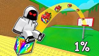 ROBLOX SHOOT A LUCKY BLOCK GUIDE ALERT