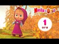 👱‍♀️🐻 Masha e Orso 🤣🎉 Masha e gli scherzetti  🎬 1 ora ⏰ Collezione di cartoni animati