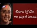 Girija Vaidyanathan appointed as Tamil Nadu's New Chief Secretary