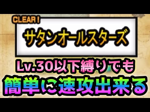 ネコレンジャーJr動画 - YouTube