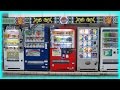 Космический автомат напитков (*≧ω≦*) Вендинговые автоматы в японии