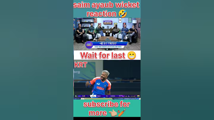 #sports #cricket #reaction #indiancricket #pakistan #viralshort #trendingshorts #trending #viral