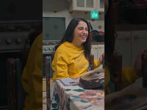 اجتماع عائلي عالديق و سامي عم بستفزهم بطريقة اكله و شربه