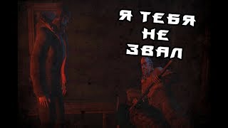 НЕ Конец (The Long Dark) (9) НЕ Конец (The Long Dark) (9)