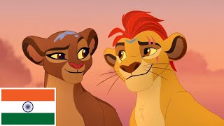 The Lion Guard - Long Live The King (Hindi) 🇮🇳