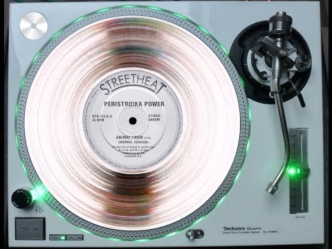 Perestroika Power — PERESTROIKA POWER - ANIMAL FARM (NORMAL VERSION) (℗1988)