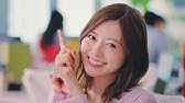 吹石一恵 パピコ 間違いさがし1つ ２本まとめ Youtube