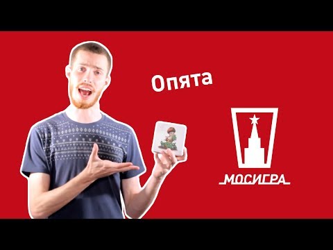 Video: Odvzem Imidija In Opiata