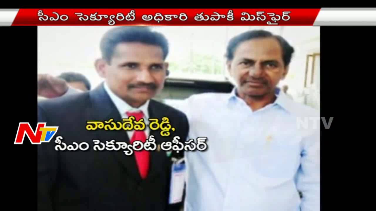 CM KCR Bodyguards Always Wear Black Goggles and Carry Briefcase