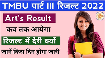 TMBU UG Part III (2018-21) art