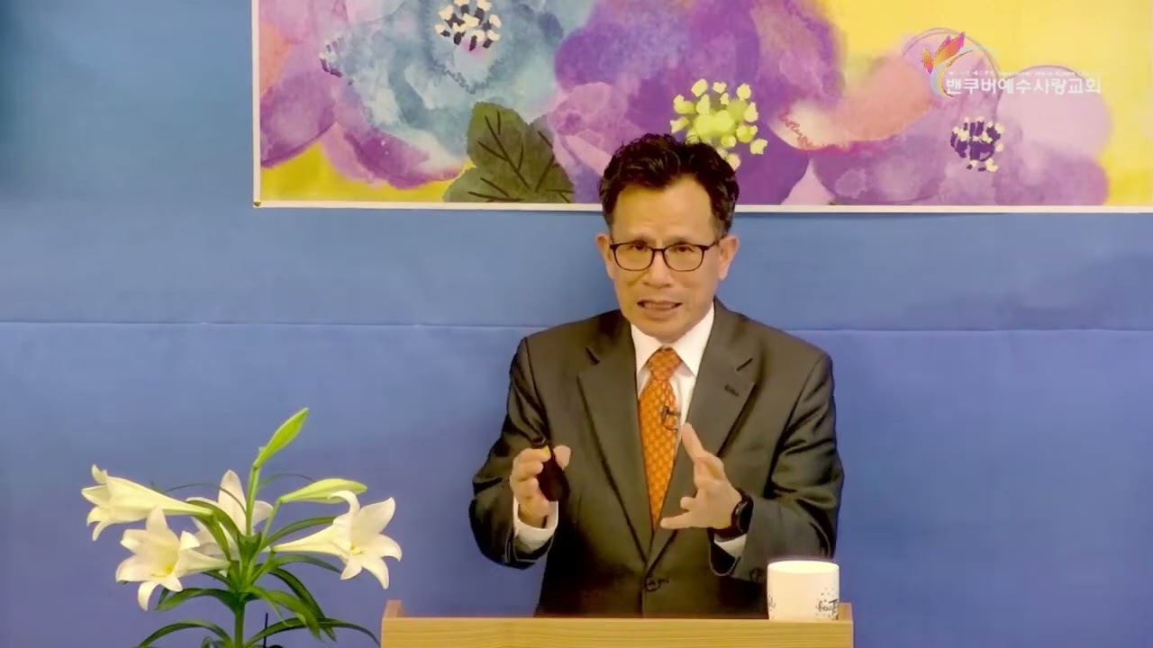 2023.4.9 [부활주일] '그가 살아나셨다'