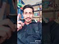 Ay yar payar main koi Whatsapp Status Harris Jaffar Malik Whatsapp Status Video Download Free
