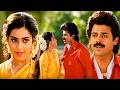 Brahmanandam &amp; Venkatesh Back To Back Comedy Scenes | Namo Venkatesa Movie Comedy Scenes | iDream