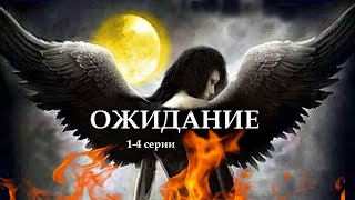 картинка: 