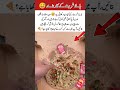 Poverty Creativity at Its Peak 😅🍕#DesiFood 😅 #BudgetMeals 🍕 #PakistaniStyle 🇵🇰