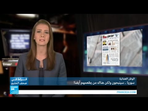 صحيفة الوطن سينبحون ولكن هناك من يطعمهم أيضا