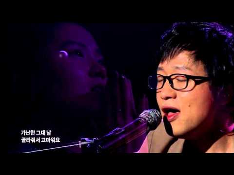 문화콘서트 난장 NANJANG ; 루시드폴 Lucid Fall; 고등어
