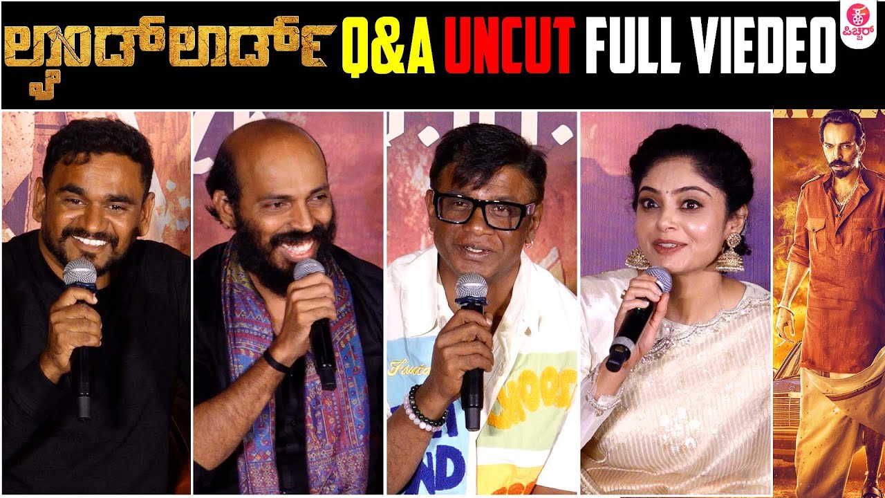 landlord The Ruler Teaser Launch Event Q&A FULL VIDEO | UNCUT - YouTube