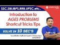 Introduction to ages problems shortcut tricks tips  13 march 2020 wisdom jobs