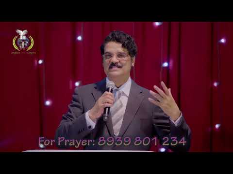 கல்வாரி தரிசனம் || Calvary Church Chennai | Dr Jayapaul