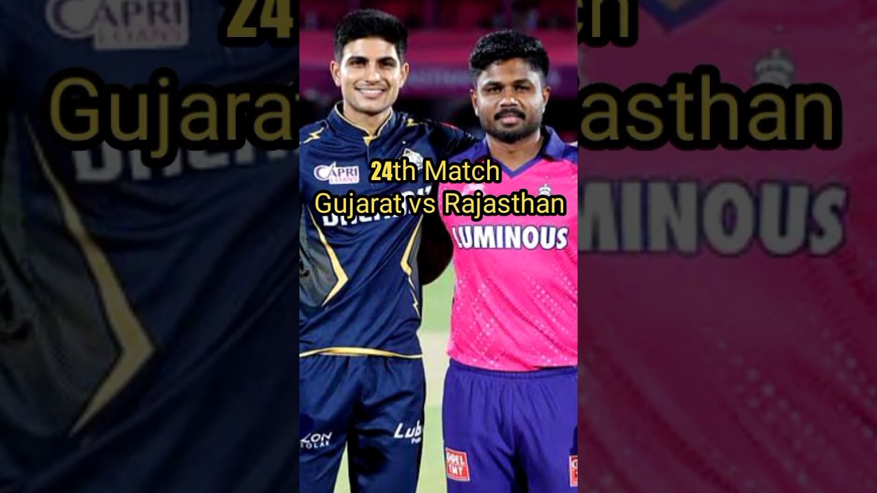 Rajasthan Royals vs Gujarat Titans Highlights 2024| GT vs RR Highlights 2024| IPL 2024  