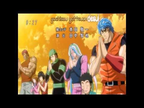 Toriko Ending 5 Full