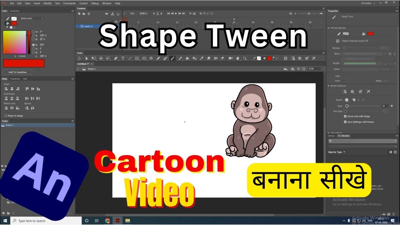 Shape Tween tutorial | 2D Animation Full Course in Hindi | Adobe ...