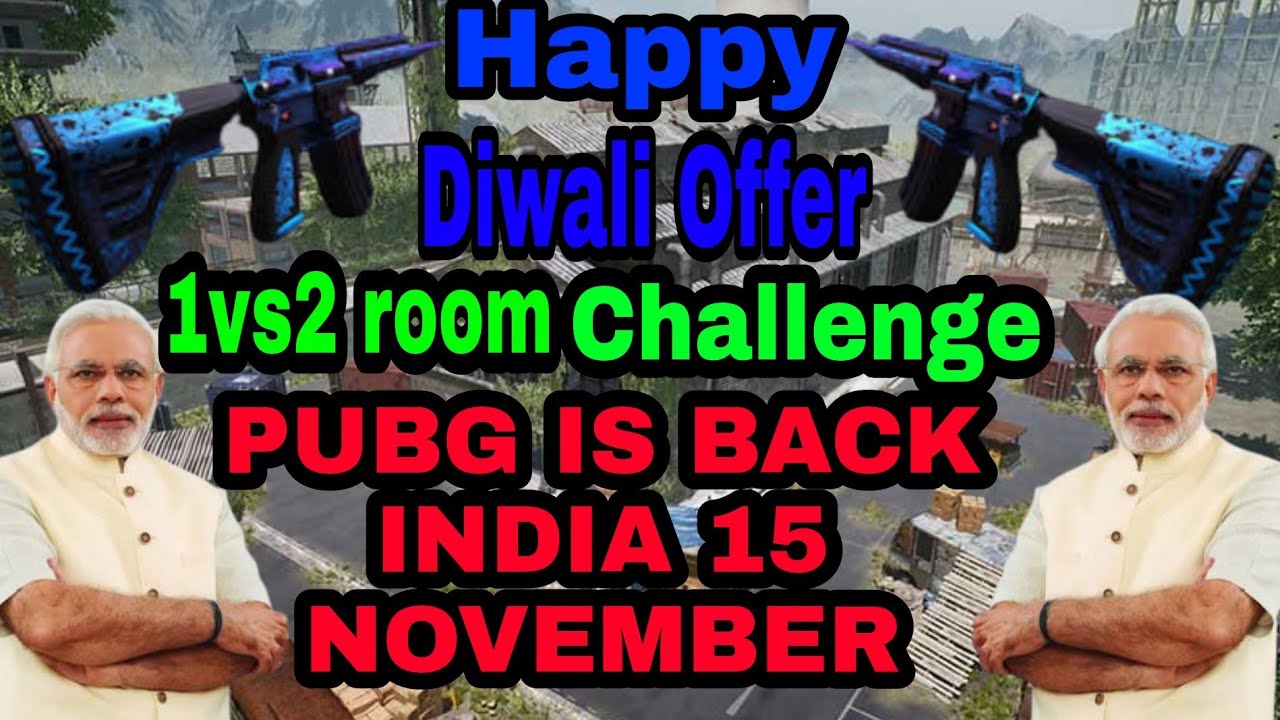 PUBG MOBILE INDIA NEW  ROOM CHALLENGE 1Vs2 /s max game