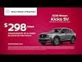 Nissan 05/28/2026 7454778
