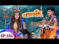 Baalveer ने दी Bhayankar Pari को Yuddha की चुनौती | Baalveer | Ep 161 | New Superhero Series 2023