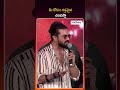 మీకోసం రక్తమైన చిందిస్తా | Ram charan Emotional Speech | Peddi Movie Midpoint Media