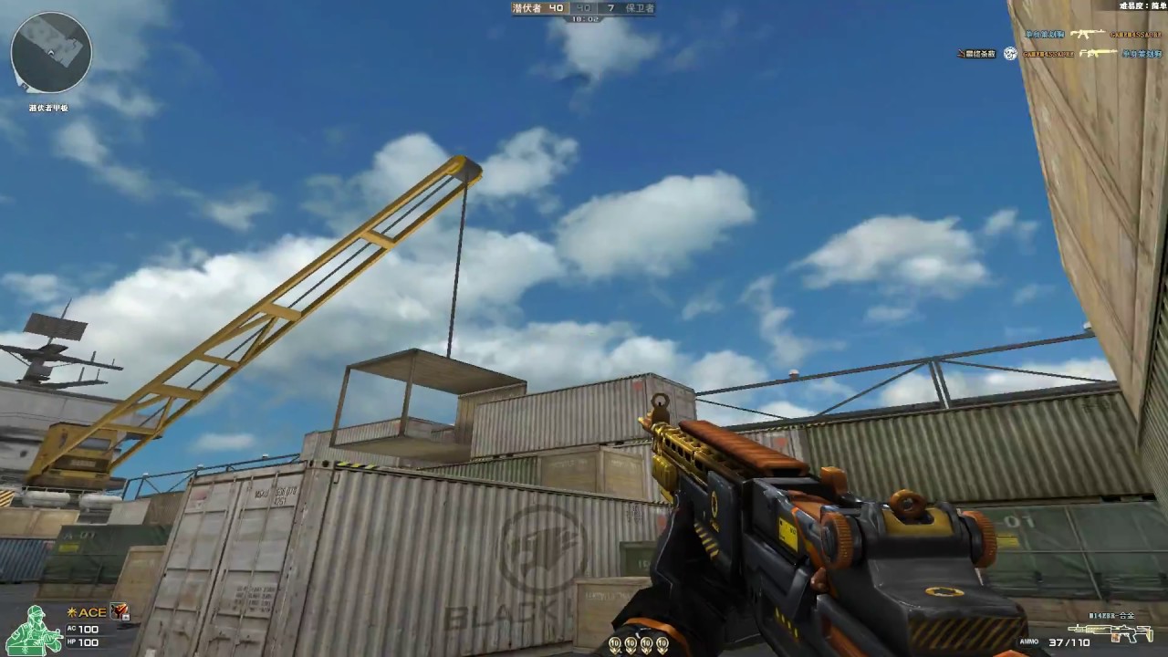 Cross Fire China || M14EBR-Fatal Wasp [GamePlay]!