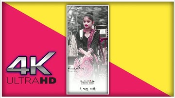 Ghanshyam Rathava New Timli Status 2022||Ld Dodwa new Timli Status 2022