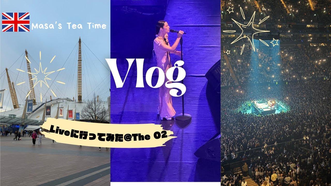[Vlog] Gracie AbramsのLiveに行ってみた@The O2