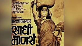       Cover By Vandana Dabhade