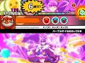 太鼓さん次郎 パープルテイルは知っている (創作譜面)