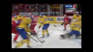 РОССИЯ-ШВЕЦИЯ 7:3 Чемпионат мира по хоккею 2012.