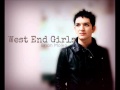 Brian molko  fiona brice  west end girls cover with lyrics